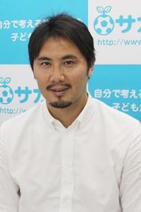 nakamura_profile.JPG