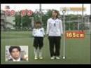 久保建英君（FCバルセロナ）渡西前のプレー映像