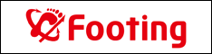 サッカースパイク専門店「Footing」