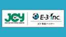 日本クラブユースサッカー連盟と『JCY育成パートナー』としてパートナーシップ契約を締結