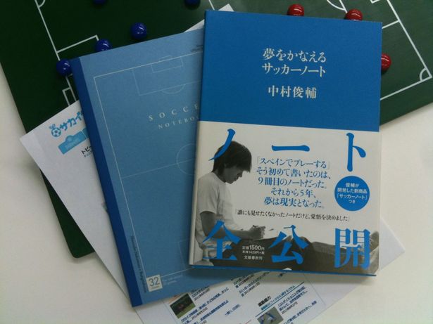 写真 11-08-30 13 25 05.jpeg