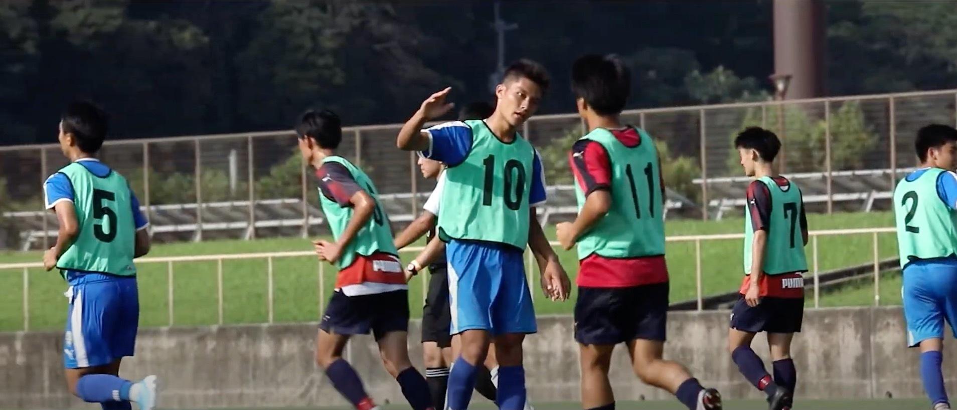 大津高校サッカー2019年度インターハイシャツ 上下 値段交渉可能！ 53881-43-