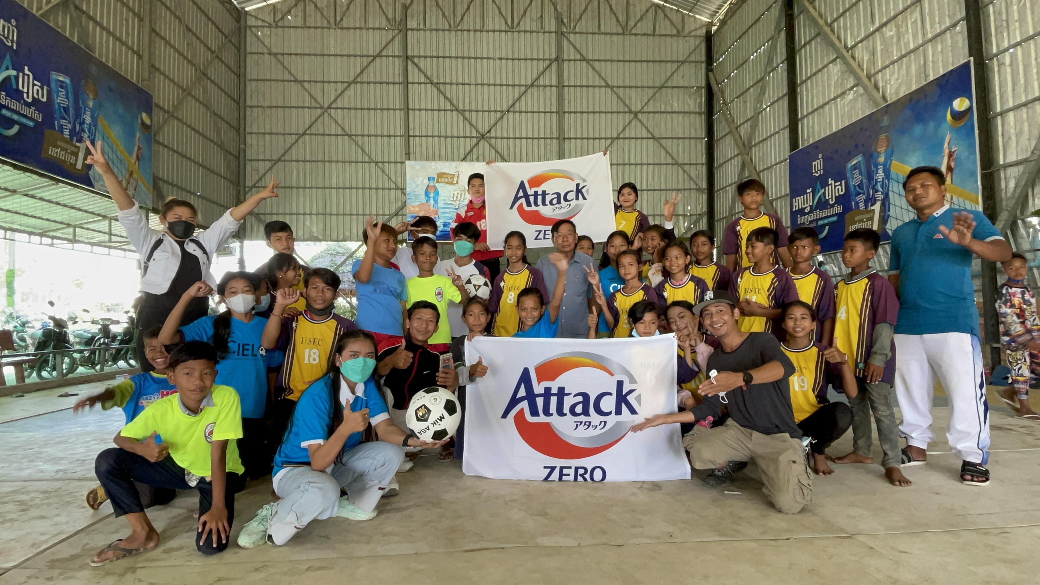 着なくなったユニフォームがつなぐ、日本とカンボジアの絆