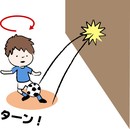 狭い公園でも簡単にできる!こっそりサッカー自主トレーニング