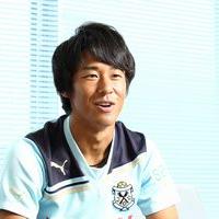 サッカーで勝つために、どうしたらいいか？をいつも考えていた。山田大