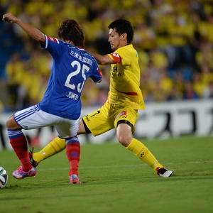 tani2-thumb-300x300-10632.jpg