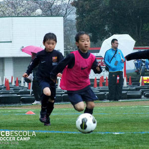 久保建英につづけ 天才サッカー少年の登竜門 Fcバルセロナキャンプ でmvpを獲得するための５つの哲学 サカイク