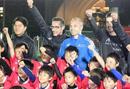 「サッカーの理解の仕方を教えたい」イニエスタが日本の子どもと共有したいこと