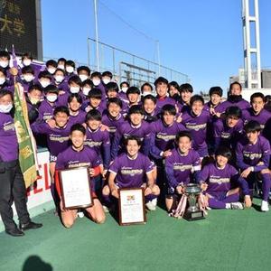 meiji_unv01-thumb-300x300-