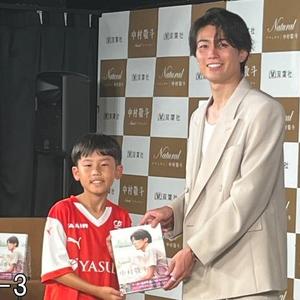 誰かに言われてやっても成長しない」 日本代表中村敬斗選手が送る