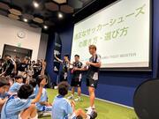 最新記事