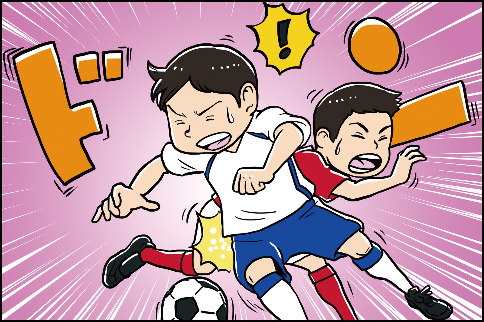 サッカーのケガには２種類ある 少年サッカーで起きやすいケガとその対処法とは サカイク
