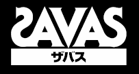 savas_logo.jpg