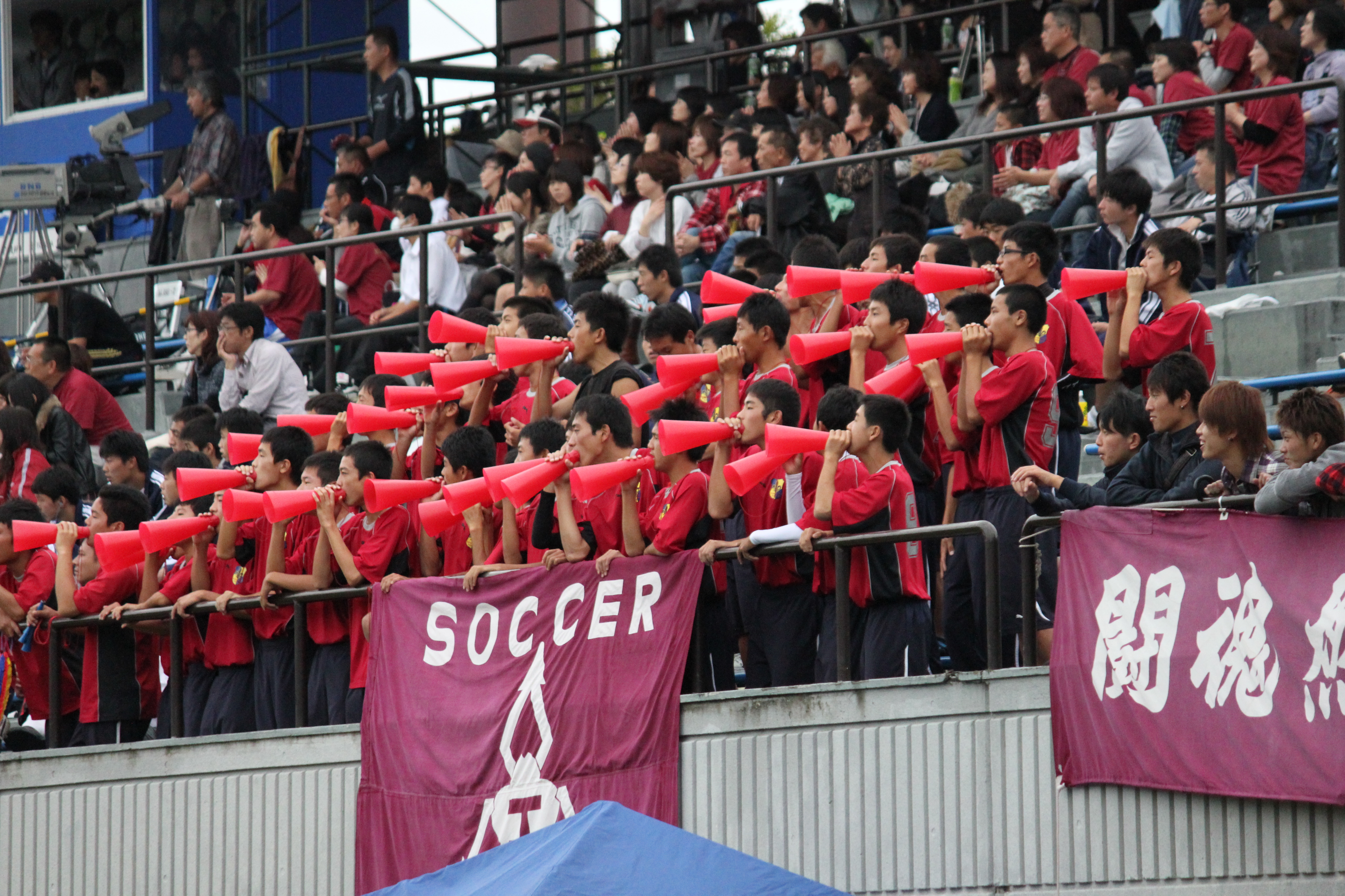 南宇和高校 サッカー部 公式戦用 ゲームパンツ 全国高校サッカー選手権 南宇和高校 サッカー部 公式戦用 ゲームパンツ 全国高校サッカー選手権