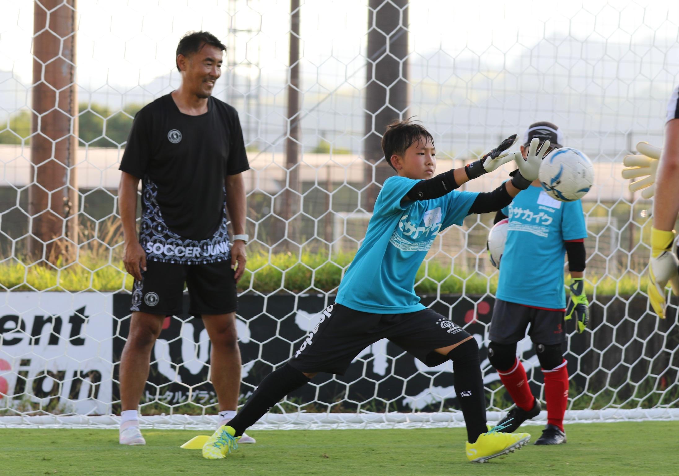 2024年冬休み開催】シュミット・ダニエル選手を育てた澤村コーチによる