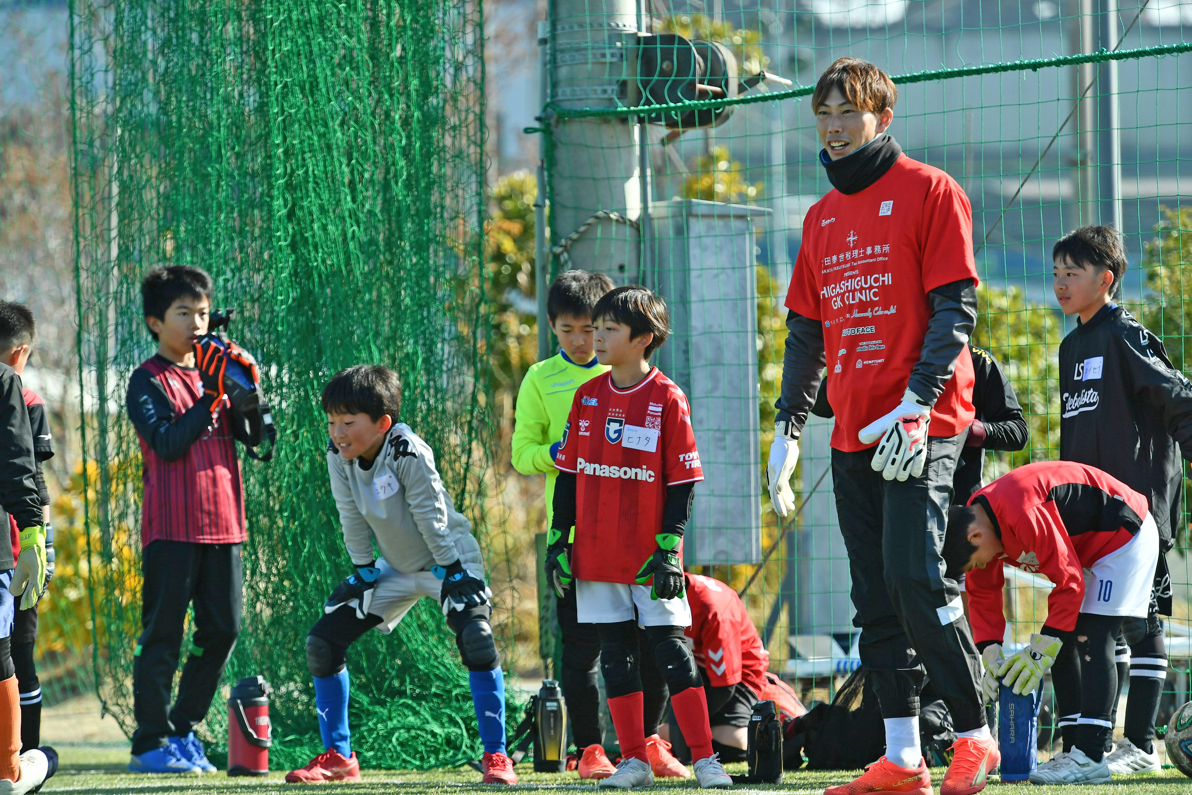 ガンバ大阪 東口順昭選手によるゴールキーパークリニックレポート