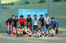 親子でサッカーを楽しもう！サカイク親子キャンプ開催