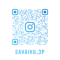 sakaiku_jp_nametag.pngのサムネイル画像