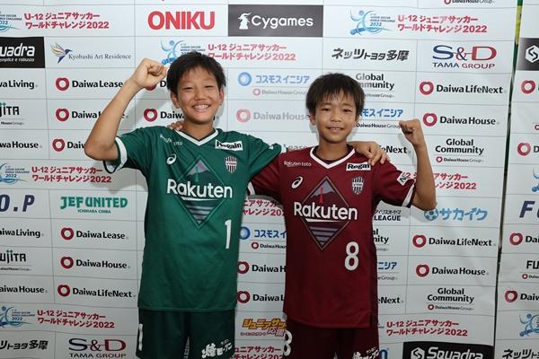 visselkobe4.JPG