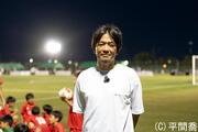 最新記事
