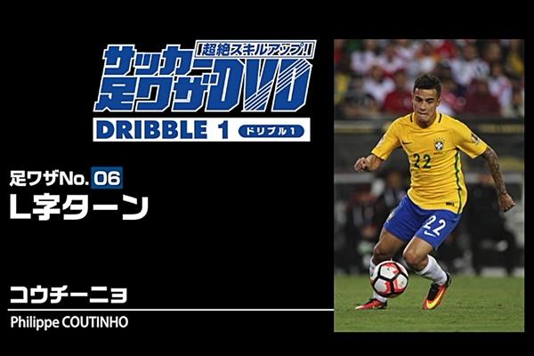 こぼれ拾ってコウチーニョ こぼれ拾って コウチーニョ10分耐久 - YouTube