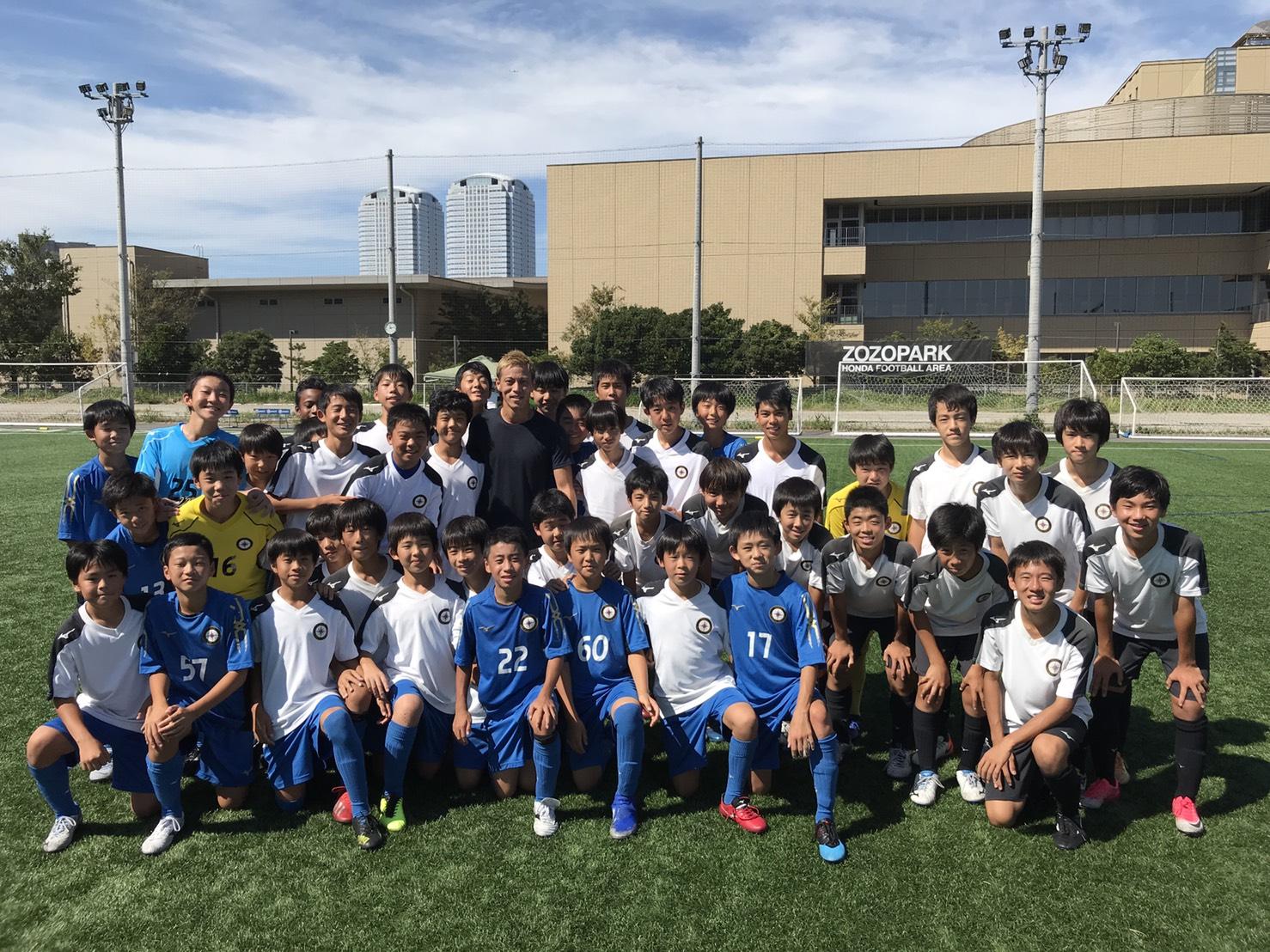 Soltilo Chiba Fc U 15が21年度入団選手のセレクション開催 サカイク