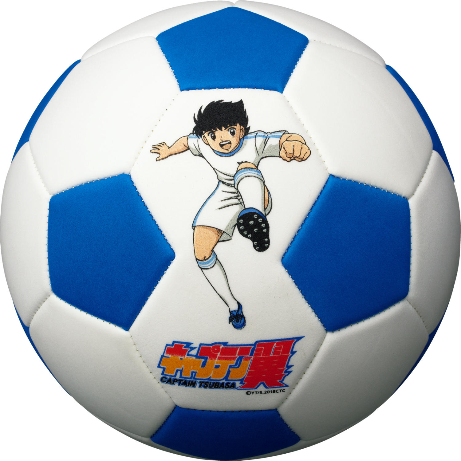 柔らかくて蹴りやすい キャプテン翼 ボールはともだちサッカーボール 発売 サカイク