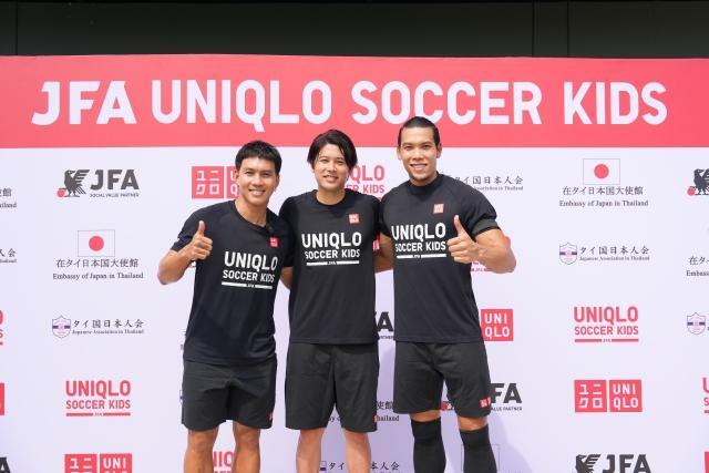 いつかは日本もタイも一緒にW杯へ」内田篤人さんが「JFA ユニクロ