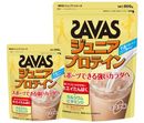 ジュニア向けのプロテインが新発売！プレゼント実施中！