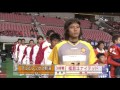 【動画】福島ユナイテッドFCが新潟を撃破!(天皇杯)