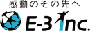 サカイクを運営する株式会社イースリーがコーチを募集