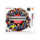 ニンテンドー3DS版『ウイイレ2014』体験版を配信