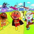 今週日曜日開催!親子で1日楽しめるフェスティバル!