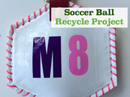 サッカーボールのエコ活用にクラウドファンディング！