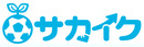 サカイク開設４周年！