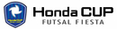 国内最大級のフットサル大会「ホンダカップ」参加チーム募集