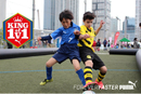 プーマが小学4、5年生を対象としたフットサルイベントを開催