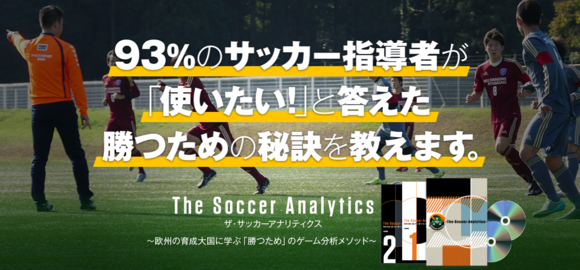 tsa.pngのサムネイル画像