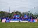 FC東京サッカースクールが新中学1年生クラスの申込みを6日より開始