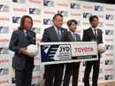 トヨタとJFAによるキッズ巡回指導プロジェクトが開始