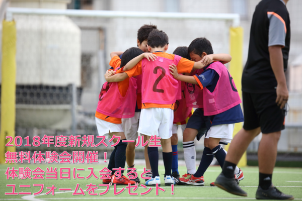 図2.pngのサムネイル画像