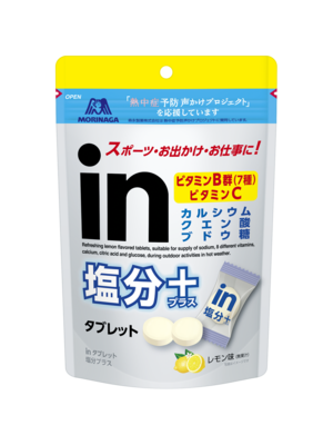 80g・inタブレット 塩分プラス.png