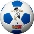柔らかくて蹴りやすい『キャプテン翼  ボールはともだちサッカーボール』発売