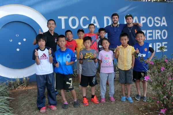 サッカー王国ブラジルの育成no 1クラブの指導を体験できる １dayサッカーキャンプ開催 サカイク