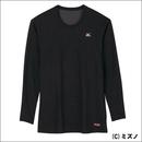 身体から出る水分で発熱。寒い冬のサッカー観戦の味方「ブレスサーモ」