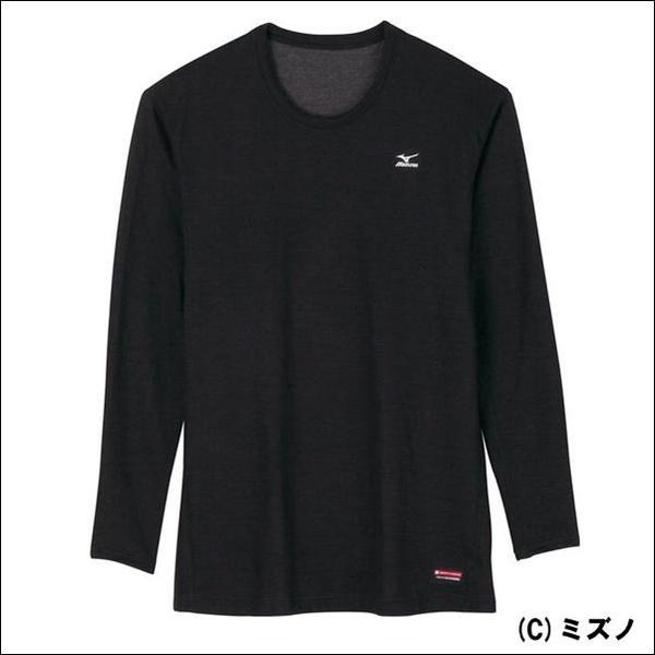 mizuno_breaththermo.jpg