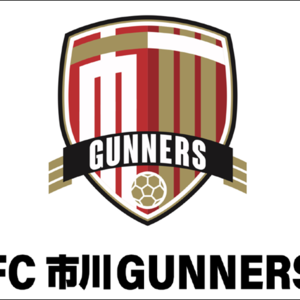 アーセナルサッカースクール市川が Fc市川gunners にチーム名を変更 サカイク