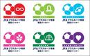 誰もがいつでもどこでも楽しめる環境を！　JFAグラスルーツ推進・賛同パートナーに3つのテーマ追加