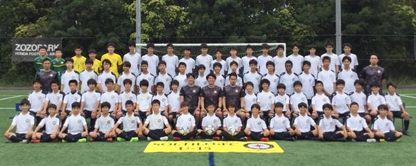 本田圭佑の育成組織 Soltilo Fc U 15 ジュニアユースセレクション開催 サカイク