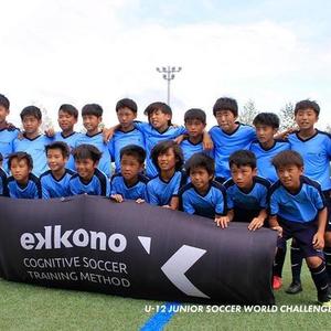 ekono-thumb-300x300-25485.jpg